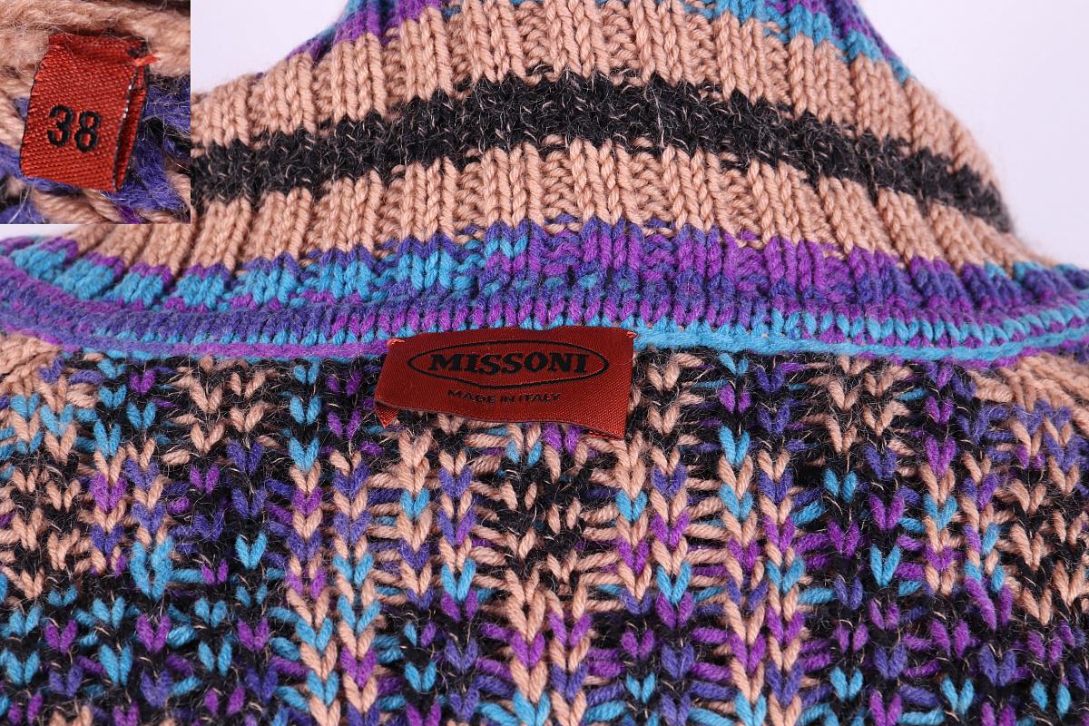 Cardigan en laine Missoni en vente 5