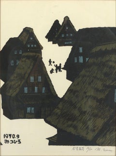 Old Houses with Playing Kids, Vintage Japanese Woodblock Print, Limited Edition