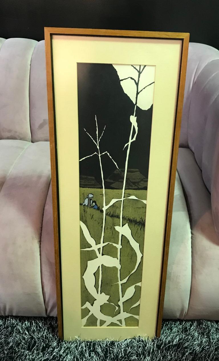 Beautifully composed and colored woodblock print by Japanese artist Mitsuhiro Unno. This print, which is a rather unusual size, is signed and dated (1969) by the artist. It is titled 