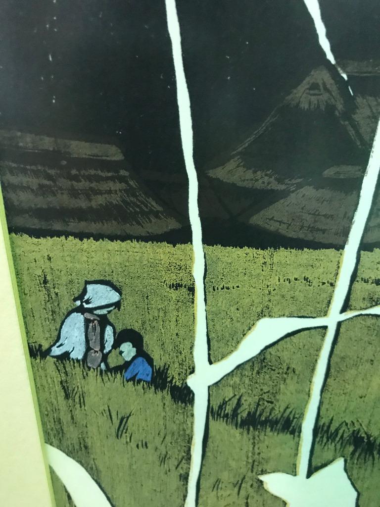 Modern Mitsuhiro Unno Limited Edition Japanese Woodblock Print