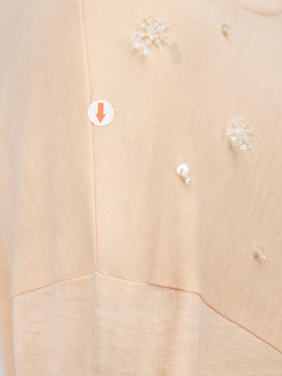 Miu Miu Beige Bead Embellished Top Size S en vente 1