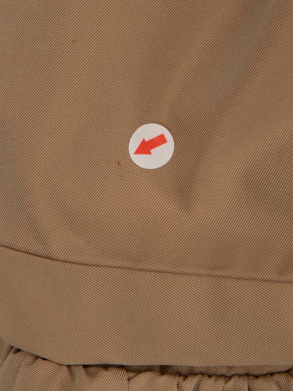 Miu Miu Beige Ausgestellter Trenchcoat mit Gürtel Größe M Damen im Angebot