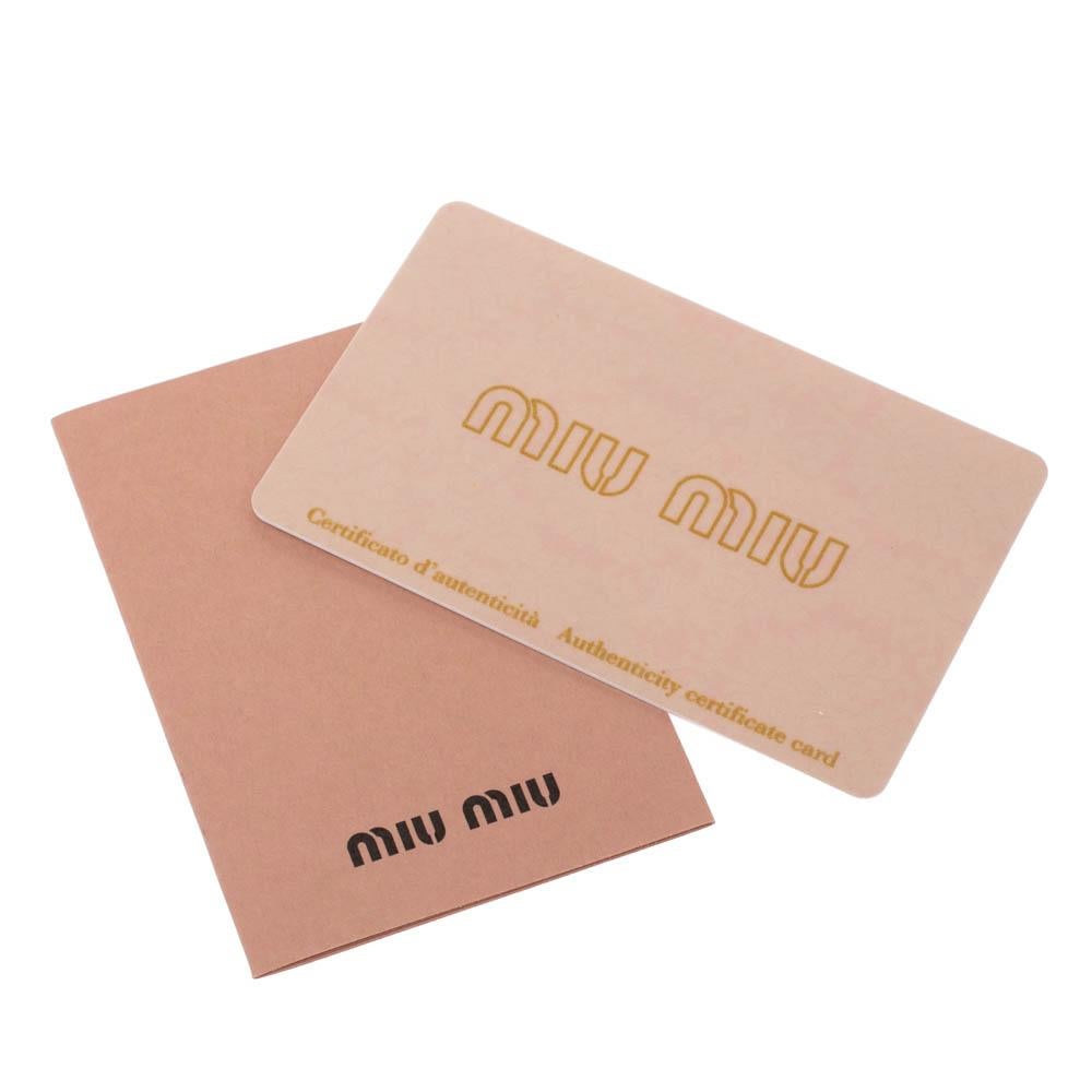 Miu Miu Beige Vitello Soft Leather Flap Shoulder Bag 4