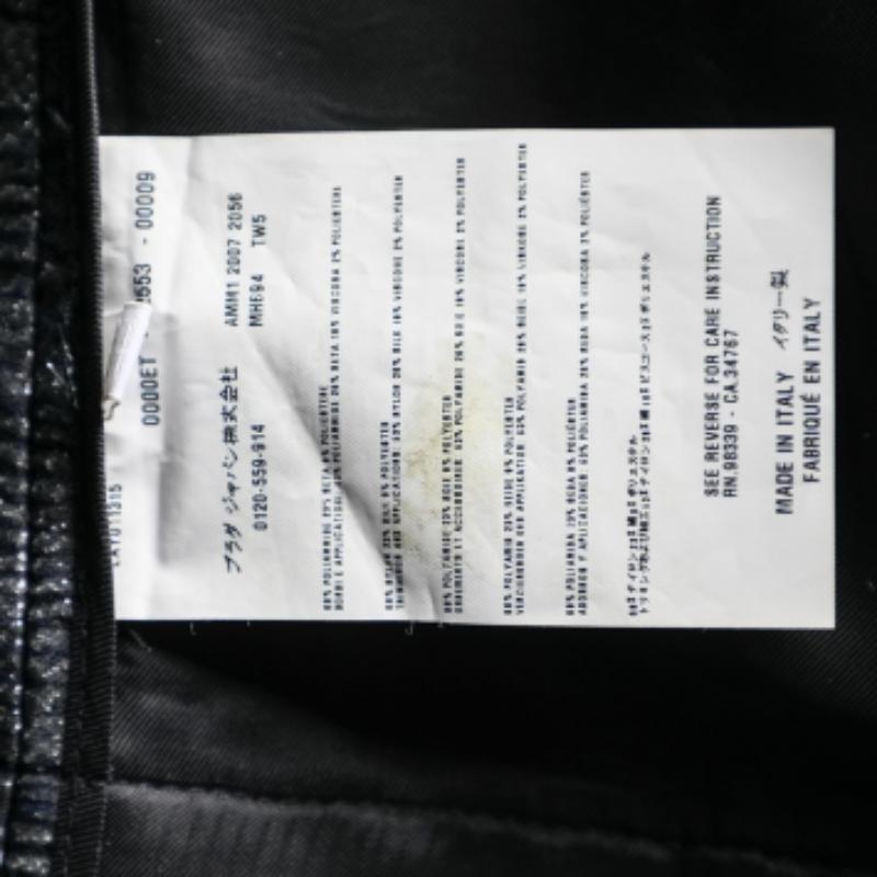 Black Miu Miu Charcoal Grey Patterned Lurex Silk Button Front Blazer M For Sale