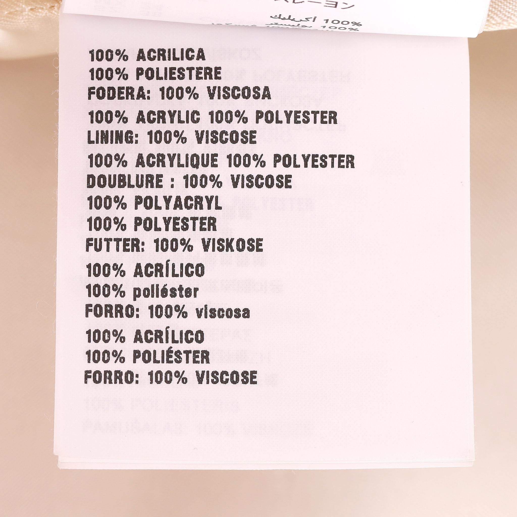 Coates in pelliccia sintetica Miu Miu in vendita 2