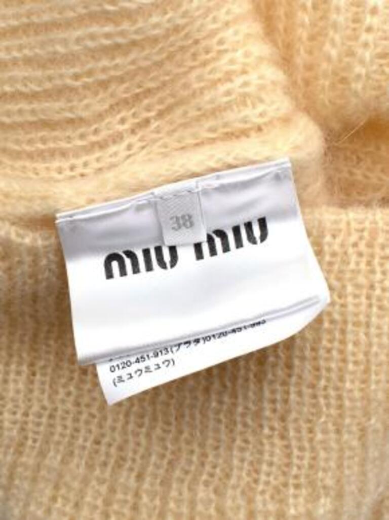 Miu Miu Pale Yellow Mohair Blend Frill Neck Jumper For Sale 4