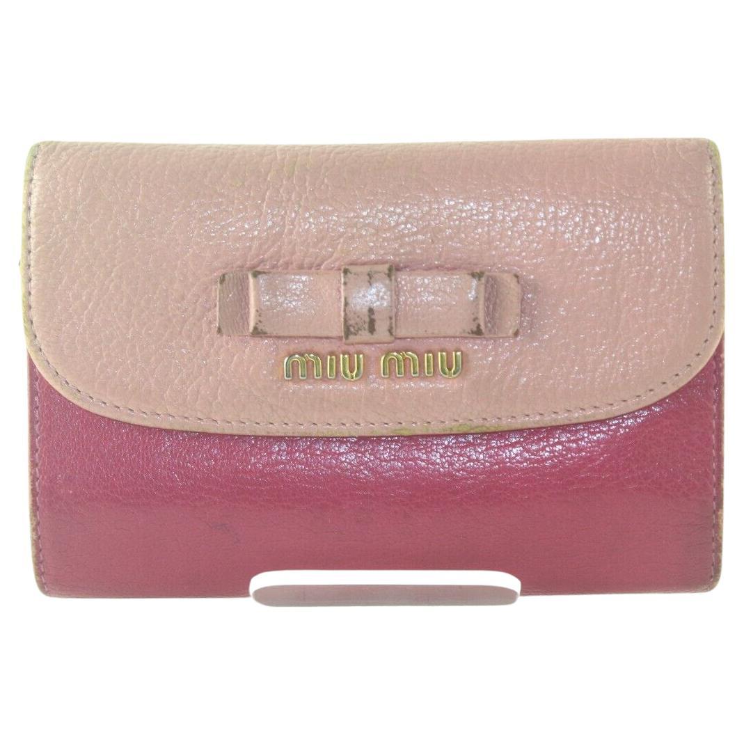 MIU MIU Pink Two Card Holder Wallet 1MIU83K For Sale