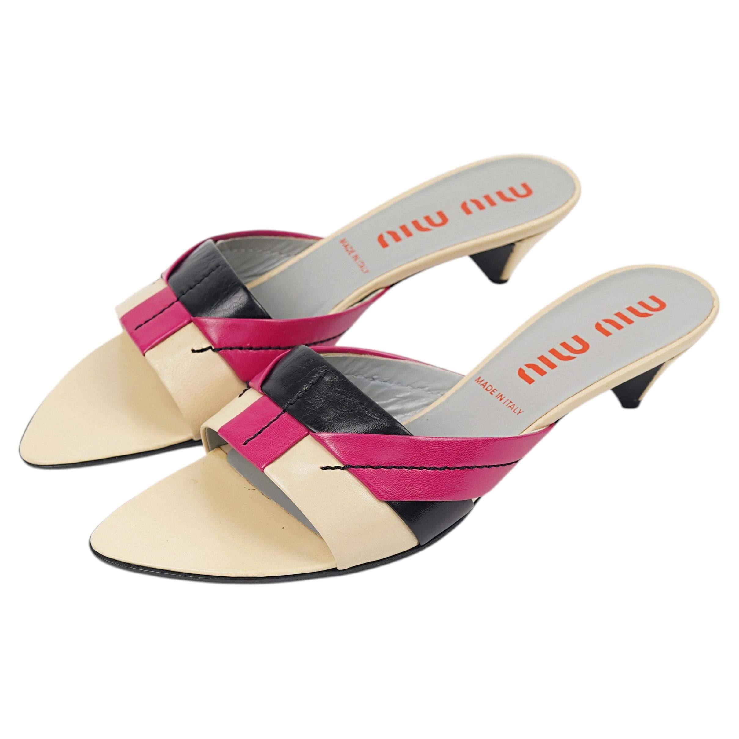What is the difference between Prada and Miu Miu?