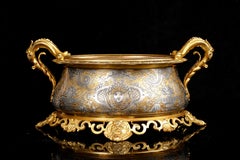 Mixed Metal Ormolu Mounted Silvered & Gilt Bronze Centerpiece, Att. Christofle