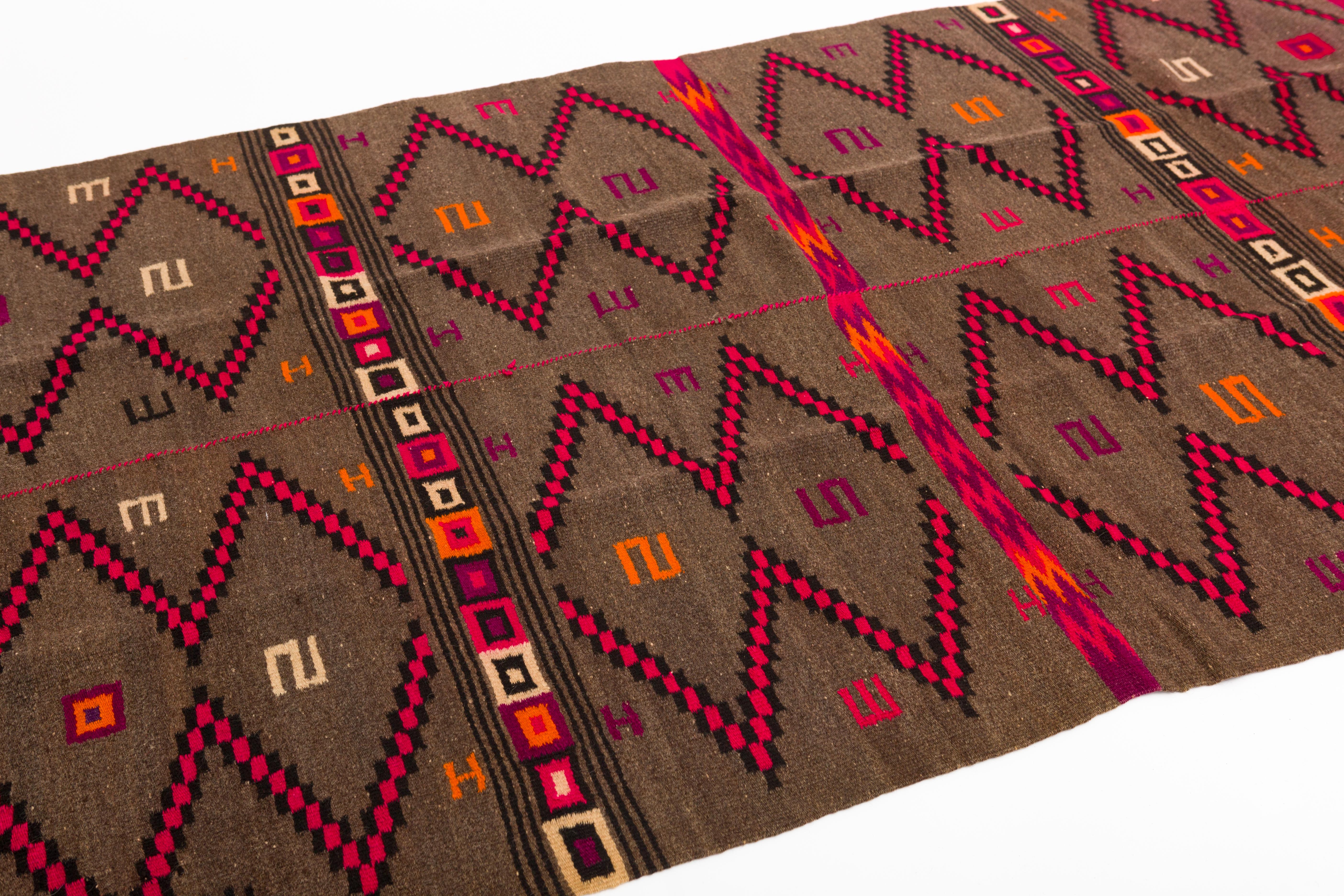 Handwoven wool serape blanket from the highlands of Oaxaca, Mexico with traditional Mixtec symbols, circa 1950s.
 