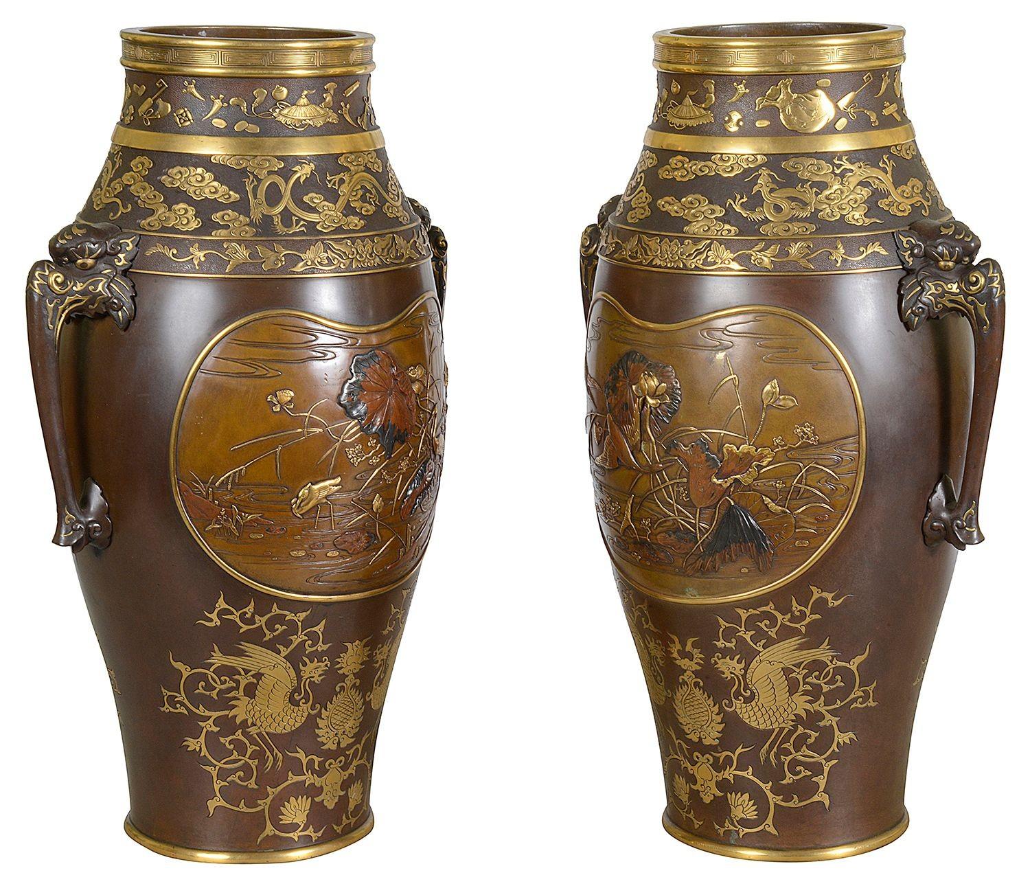 Miyao bronze vases en vente 3