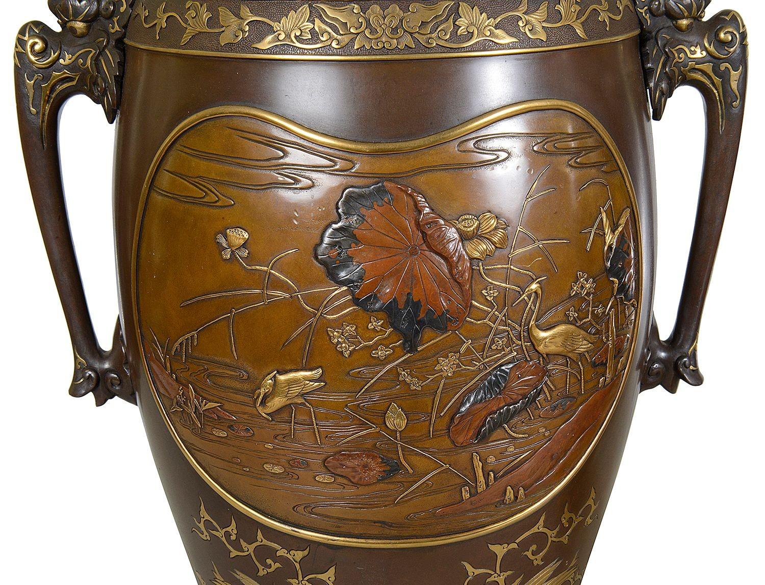 Miyao bronze vases en vente 1