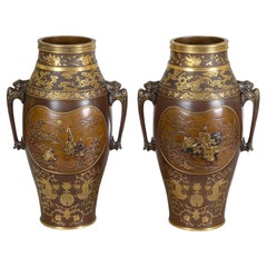Miyao bronze vases
