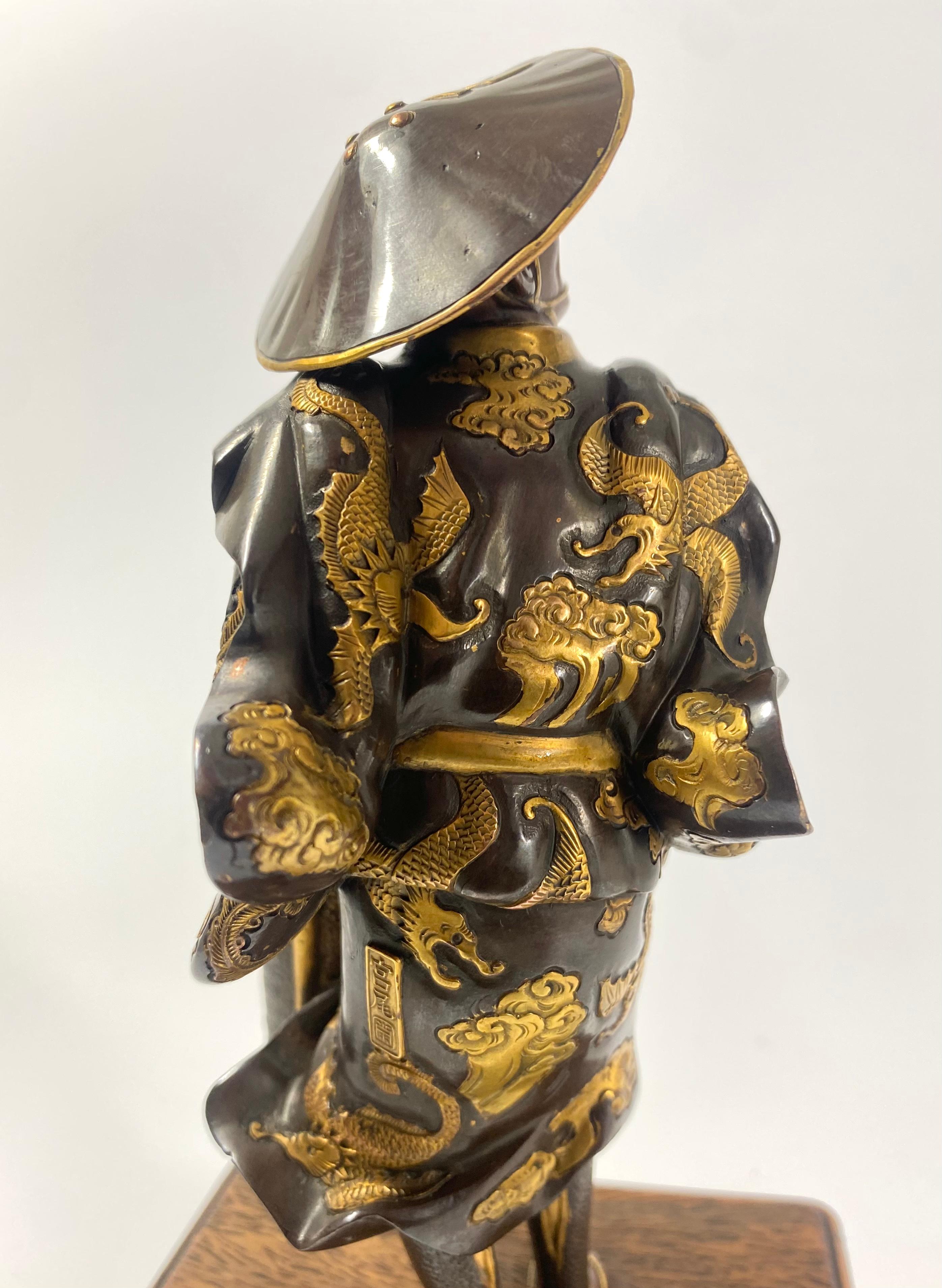 Miyao Eisuke Bronze Okimono. Japan, C. 1900. Meiji Period 10