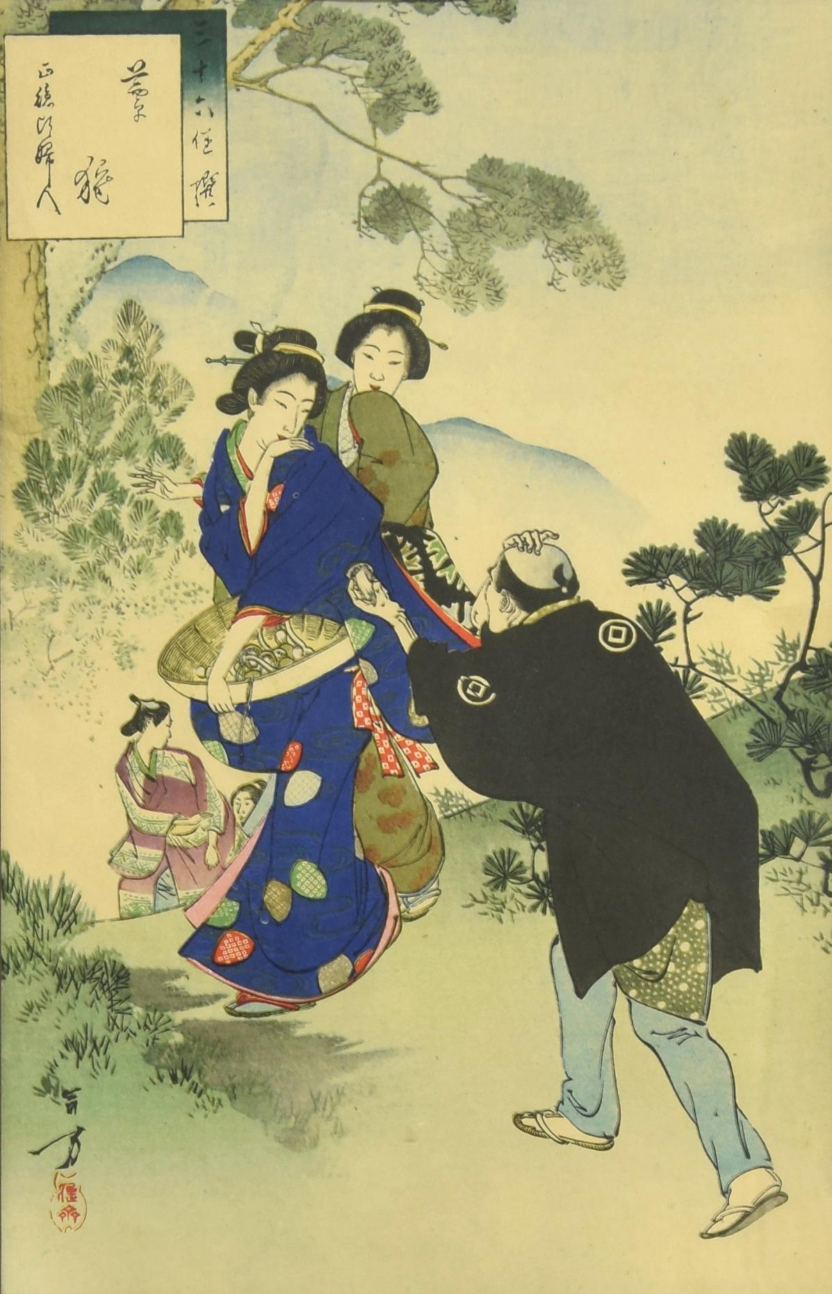 Collecting Mushrooms is a mixed colored offset print realized in 1959 from an original artwork of 1891-93 by Mizuno Toshikata (1866-1908) 

The artwork is from the harmonica book "Trentasei Grazie Giapponesi (36 graceful Japanese prints)" by Mario