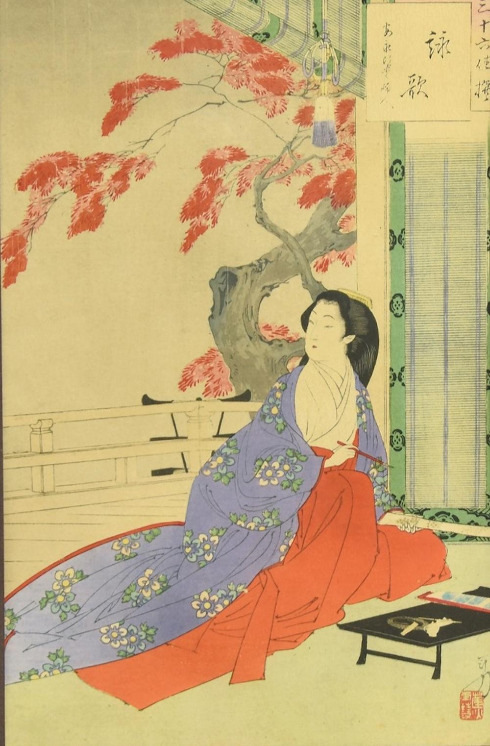 Composing a Poem is a mixed colored offset print realized in 1959 from an original artwork of 1891-93 by Mizuno Toshikata (1866-1908) 

The artwork is from the harmonica book "Trentasei Grazie Giapponesi (36 graceful Japanese prints)" by Mario Teti