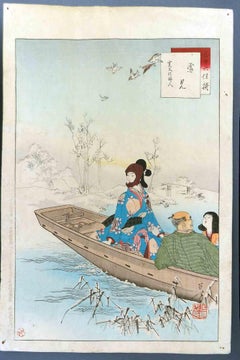 Family Boat Trip on the Marsch - Woodcut by Mizuno Toshikata - 1890s