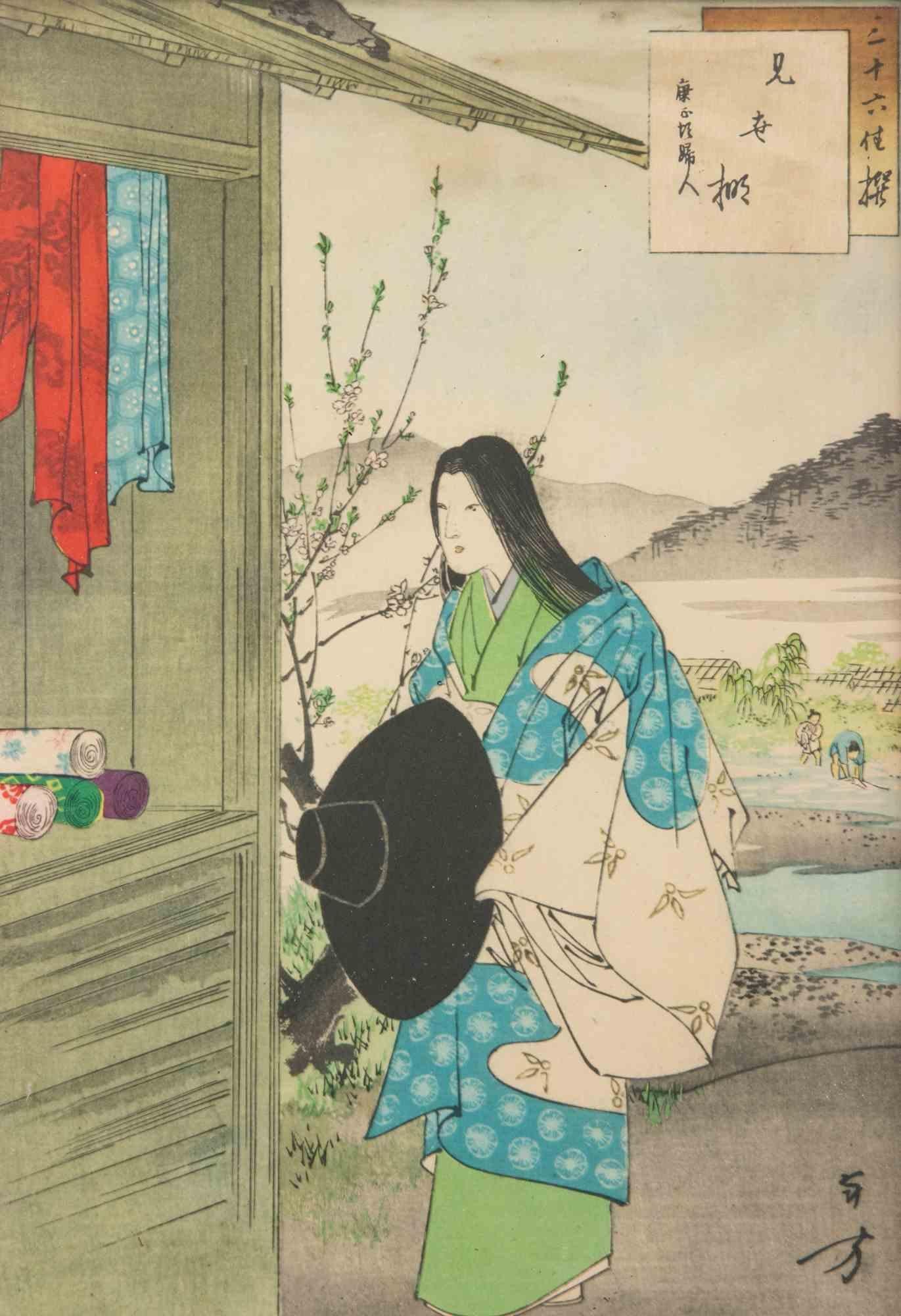 Sanjûroku Kase... - Woodcut by Mizuno Toshikata - 1893 For Sale 1