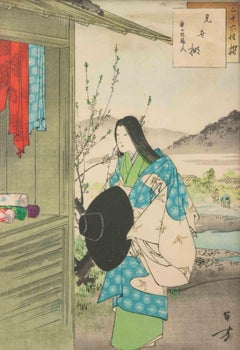 Sanjûroku Kase... - Woodcut by Mizuno Toshikata - 1893