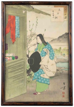 Sanjûroku Kase... - Woodcut by Mizuno Toshikata - 1893