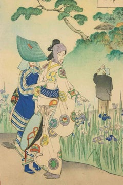 Sanjûroku Kasen ... - Woodcut by Mizuno Toshikata - 1893