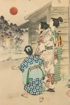 Sanjûroku Kasen ... - xilografía de Mizuno Toshikata - 1893