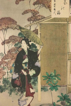 Sanjûroku Kasen... - Woodcut by Mizuno Toshikata - 1893