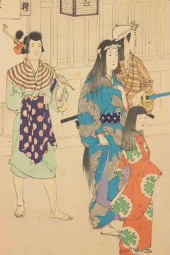 Sanjûroku Kasen ... - xilografía de Mizuno Toshikata - 1893