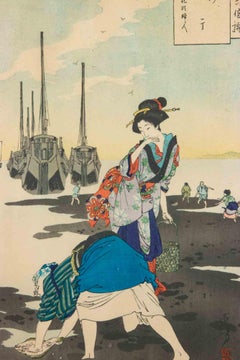 Sanjûroku Kasen ... - xilografía de Mizuno Toshikata - 1893