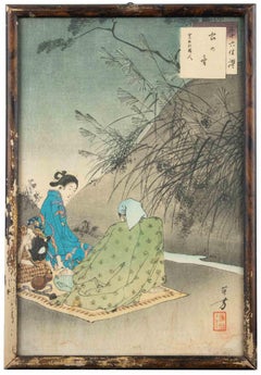 Sanjûroku Kasen... - Xilografia di Mizuno Toshikata - 1893