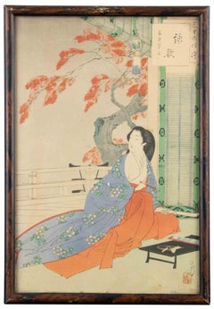 Sanjûroku Kasen... - Xilografia di Mizuno Toshikata - 1893