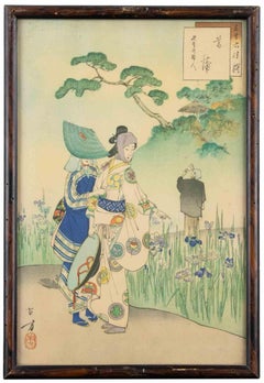 Sanjûroku Kasen ... - Woodcut by Mizuno Toshikata - 1893
