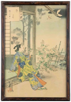 Sanjûroku Kasen... - Xilografia di Mizuno Toshikata - 1893