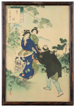 Sanjûroku Kasen ... - xilografía de Mizuno Toshikata - 1893