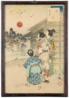 Sanjûroku Kasen ... - Xilografia di Mizuno Toshikata - 1893
