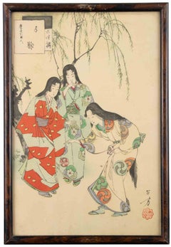 Sanjûroku Kasen ... - Xilografia di Mizuno Toshikata - 1893