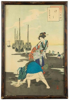 Sanjûroku Kasen ... - Xilografia di Mizuno Toshikata - 1893