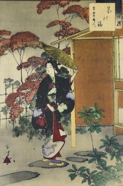 Tea Ceremony - Vintage Offset Print After Mizuno Toshikata