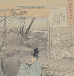 The Temple - Woodcut Print After Mizuno Toshikata - Early 20th Century