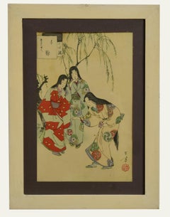 Traditional Japanese Handball Game - Offset Print After Mizuno Toshikata