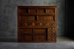 Mizuya Tansu Japanese Cabinet, Japan, 19th Century