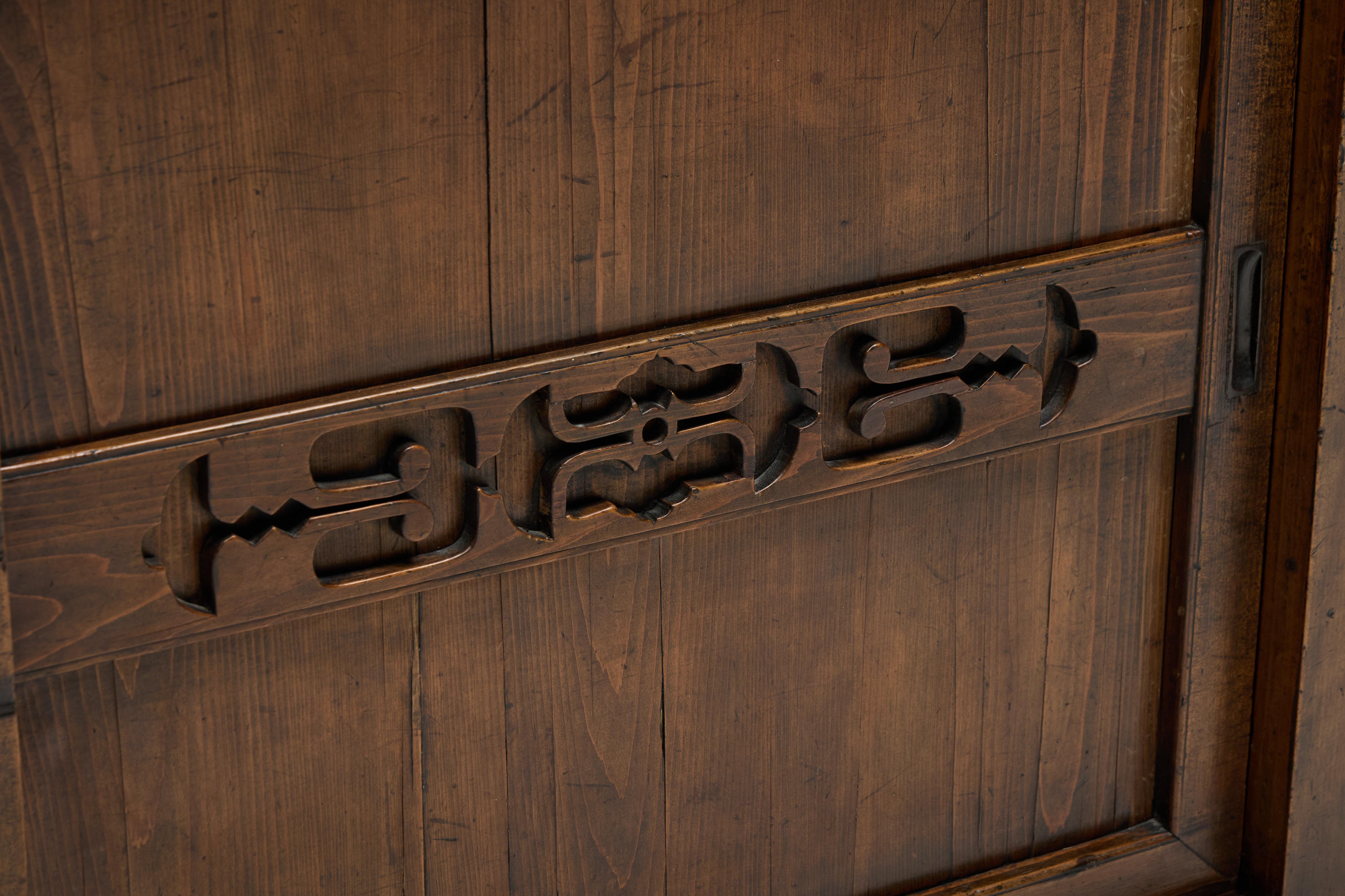 Gabinete Japonés Mizuya Tansu, Japón, Siglo XIX en venta 2