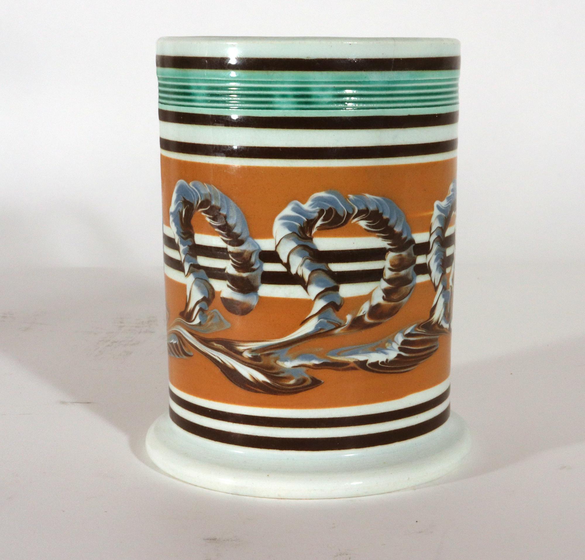 Mocha Pearlware Large Earthworm Tankard In Good Condition For Sale In Downingtown, PA