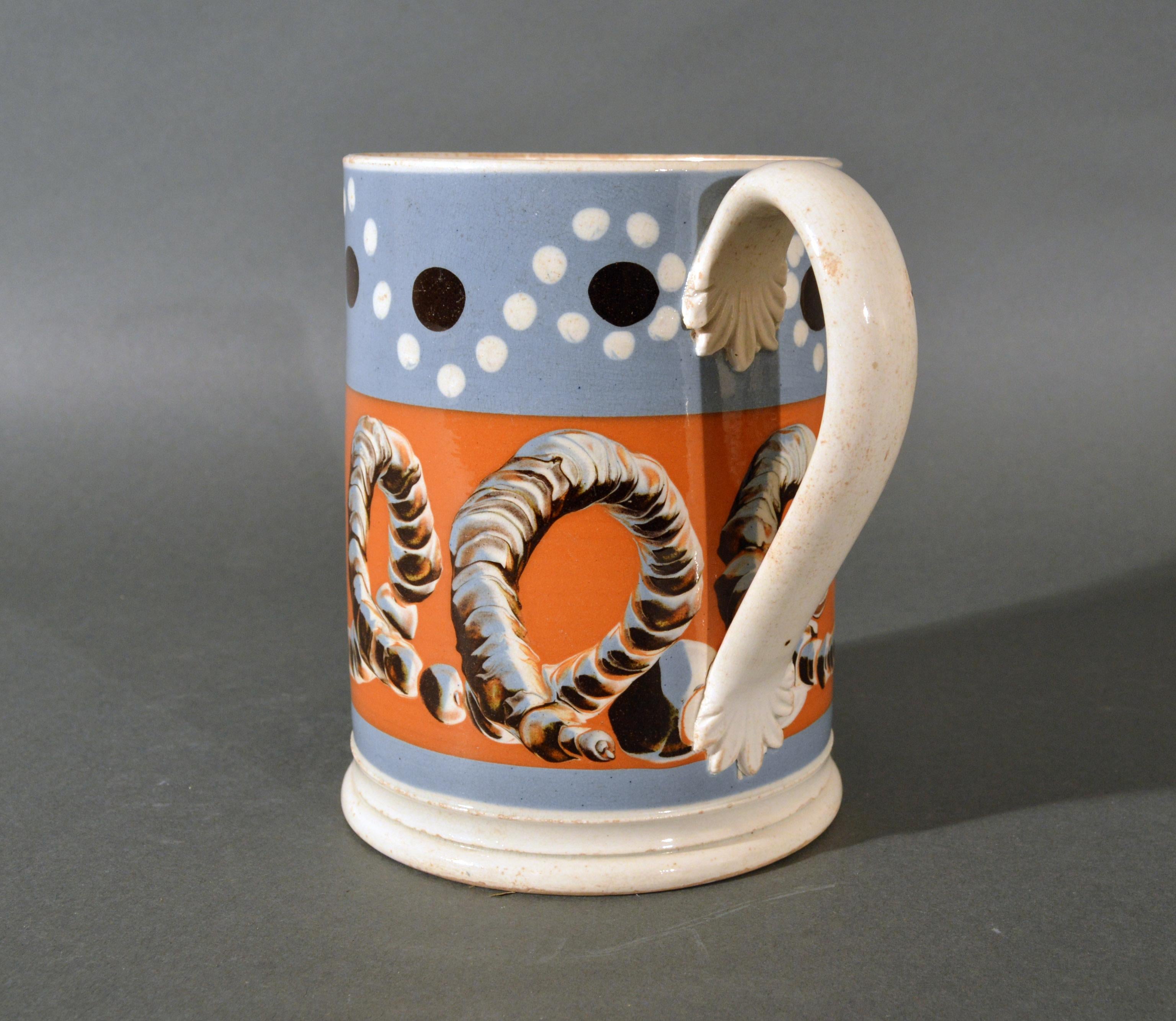 Folk Art Mocha Tankard with Earthworm and Dot Decoration, Early 19th Century