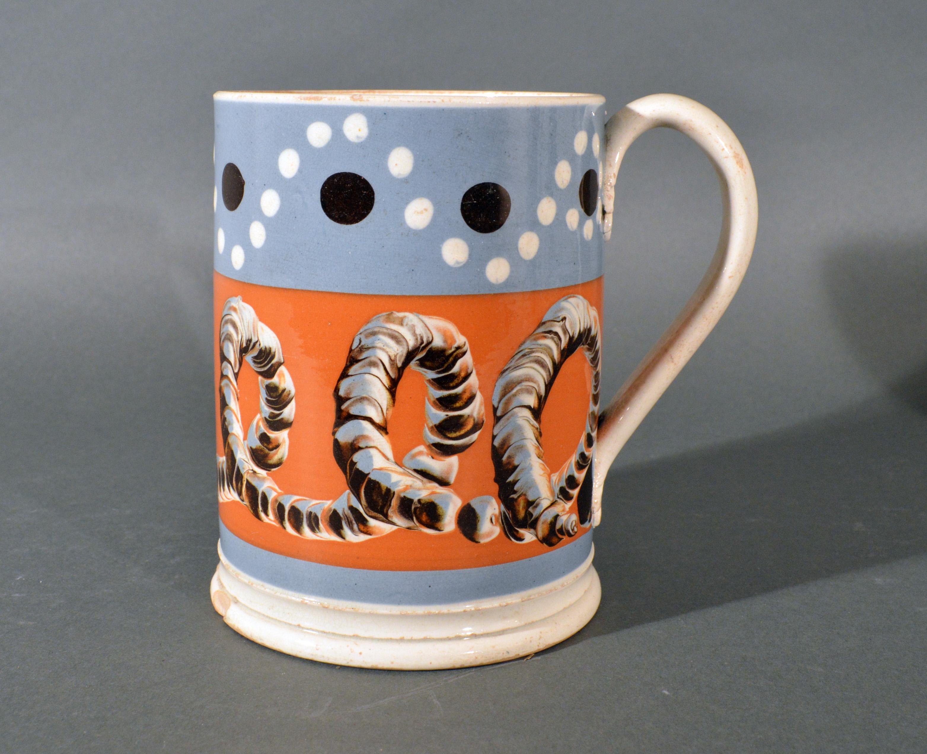 Mocha Tankard with Earthworm and Dot Decoration, Early 19th Century In Good Condition In Downingtown, PA