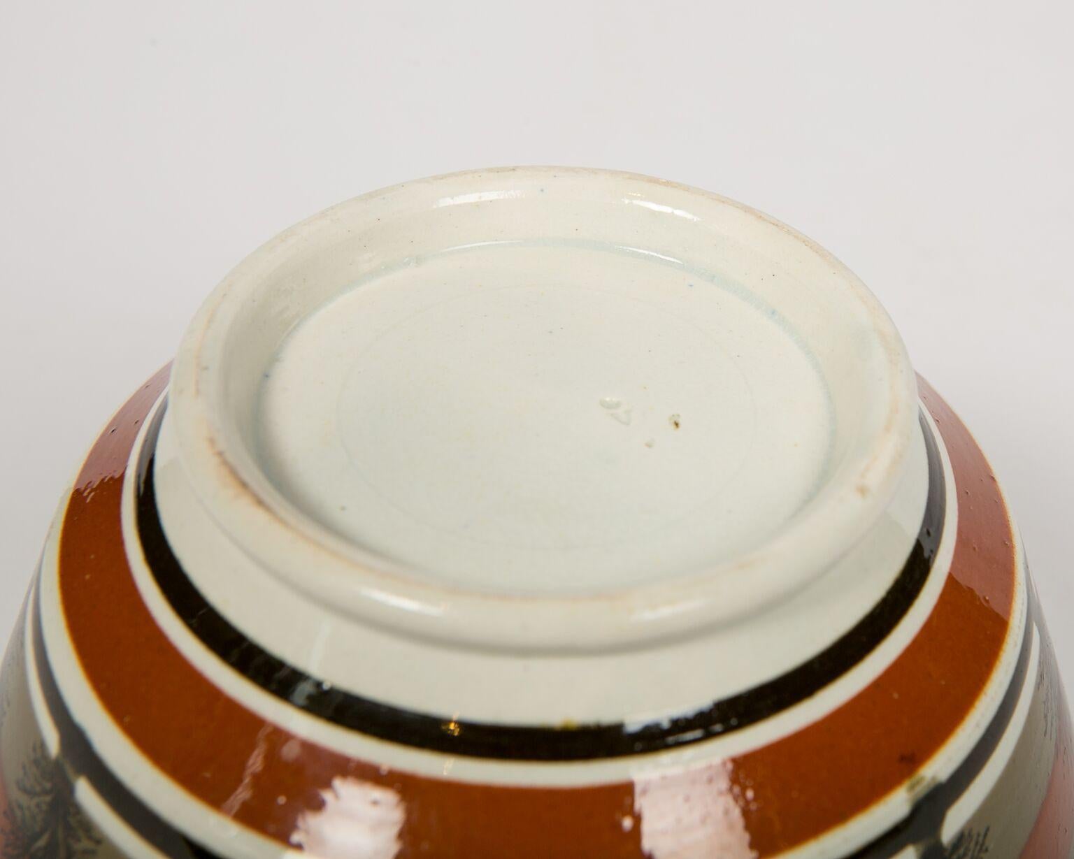 19th Century Mochaware Bowl Made in England, circa 1815