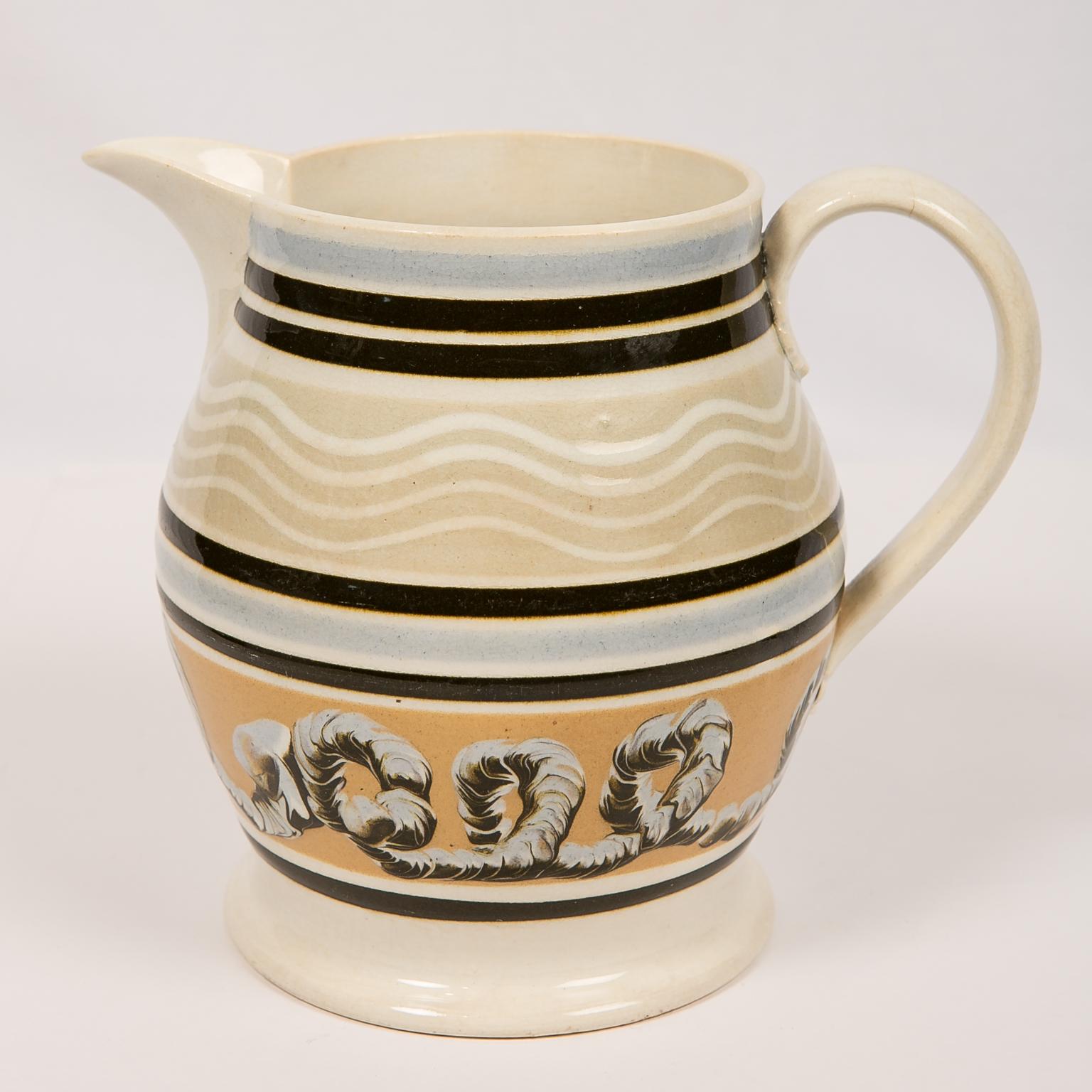 Mochaware Pitcher with Cable and Wavy Line Decoration 6