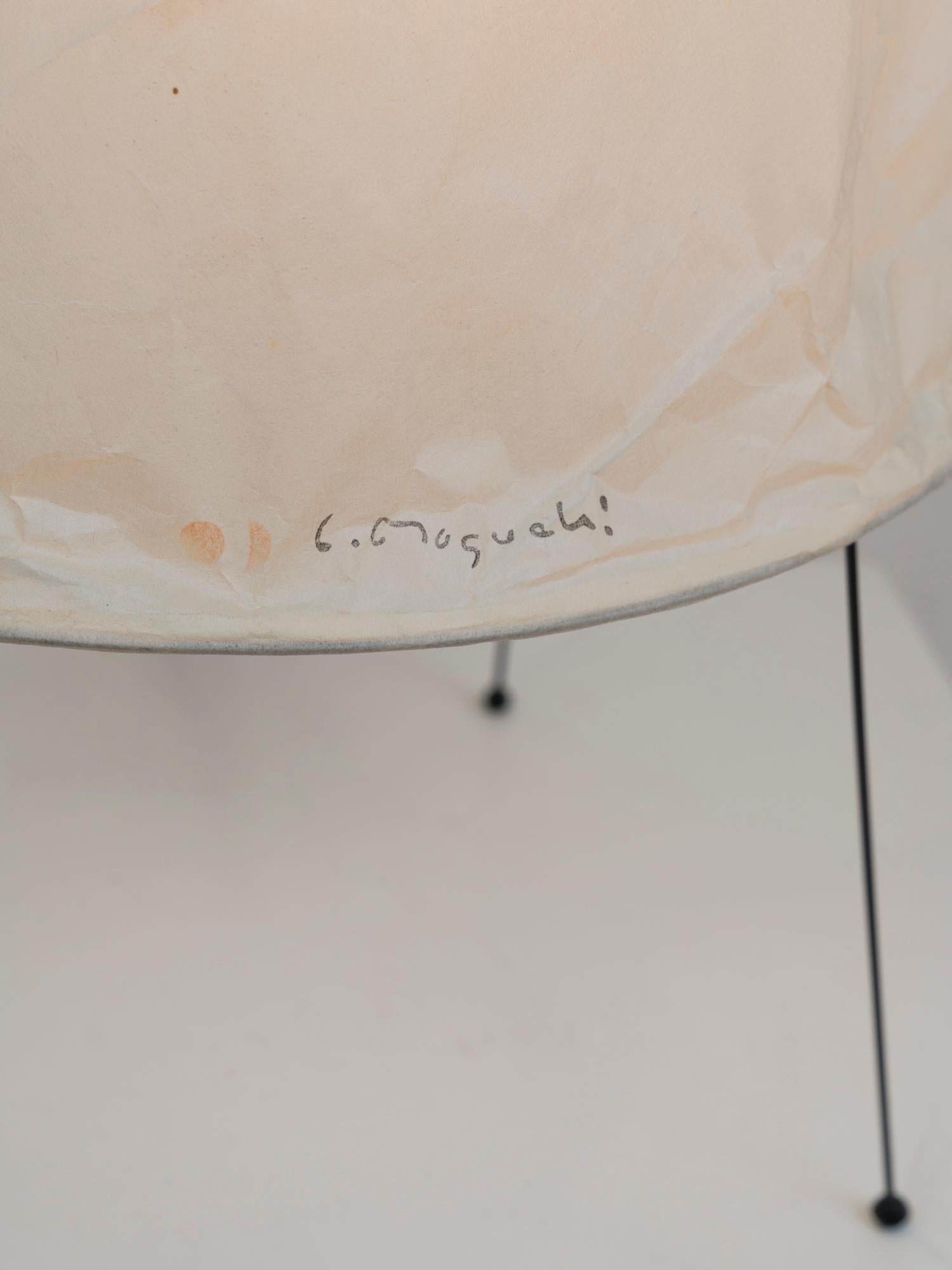 American Mod. 2P Vintage Wash Paper Table Lamp by Isamu Noguchi for Akari Associates  For Sale