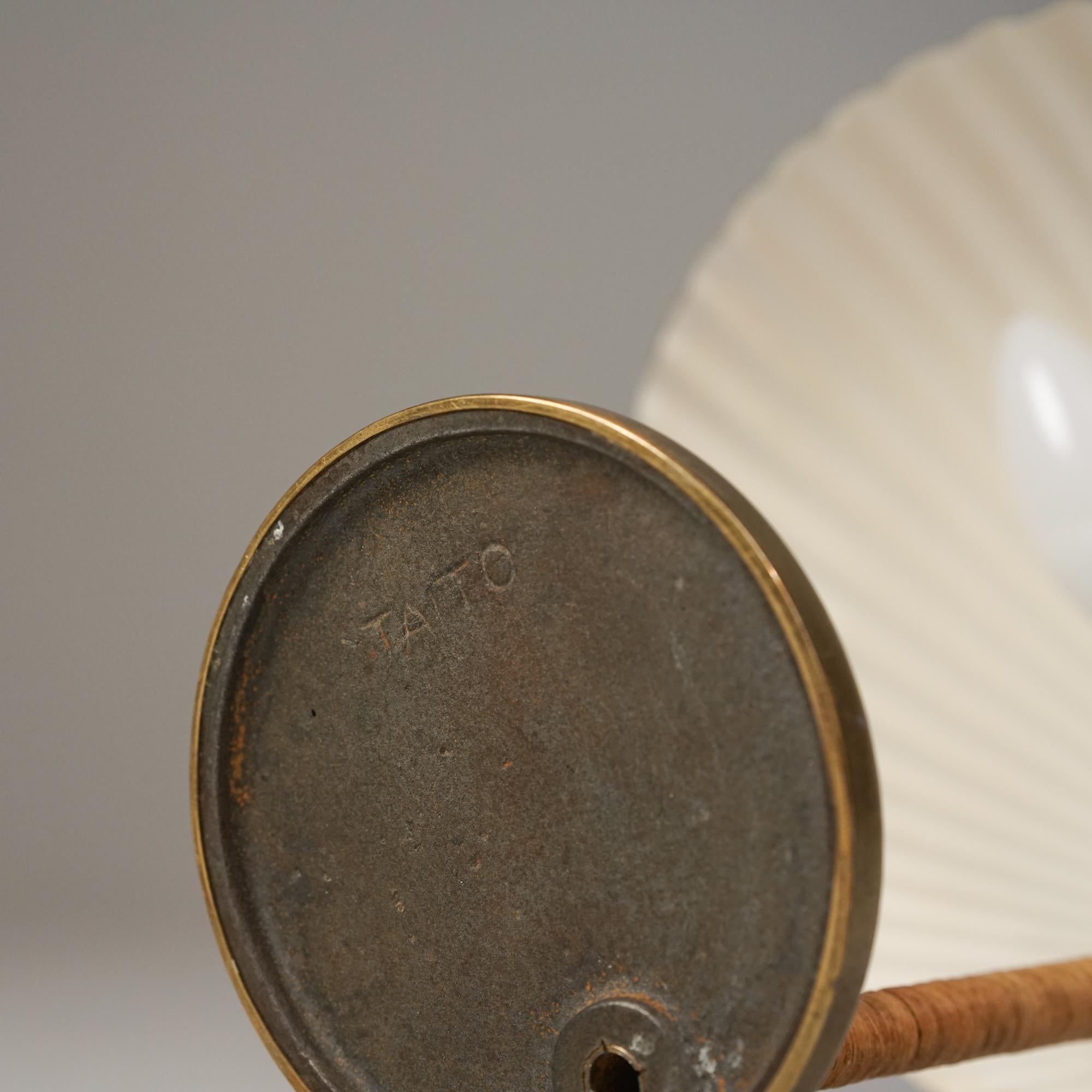 Lampe à poser Model No 5321 