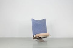 Model AEO, Design di Archizoom Associates, prodotto da Deganello Cassina, I